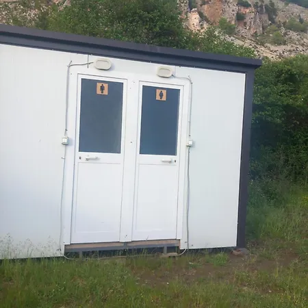 Gjelaj مكان تخييم